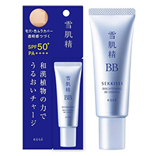 Kem lót Kose Sekkisei White BB Cream SPF40 30ml Nhật Bản