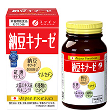 Viên uống hỗ trợ điều trị tai biến Fine Japan Nattokinase 4000FU 240 viên