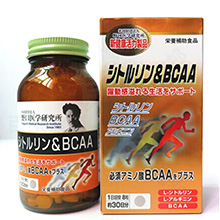 Thuốc tăng cơ, giảm mỡ Citrulline & BCAA Noguchi 240 viên Nhật Bản